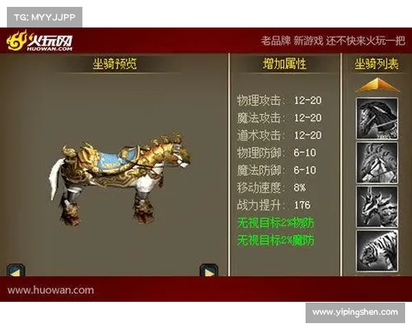 武尊手游变态版;武尊手游sf:武尊变态版:无限元宝真充无限抽 武尊手游变态版;武尊手游sf:武尊变态版:无限元宝真充无限抽