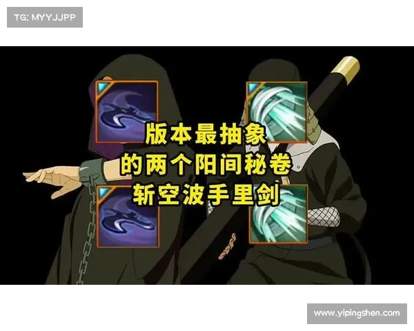 火影忍者手游秘卷(火影忍者手游秘卷最高多少级:火影秘卷,忍界争锋,剑指巅峰,决胜乾坤) 火影忍者手游秘卷(火影忍者手游秘卷最高多少级:火影秘卷,忍界争锋,剑指巅峰,决胜乾坤)