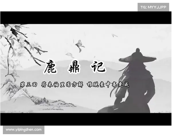 琅琅争锋,琅榜问鼎之群雄逐鹿 琅琅争锋,琅榜问鼎之群雄逐鹿