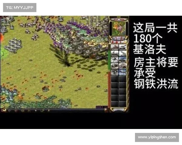 红警苏联:钢铁洪流的战略玩法 红警苏联:钢铁洪流的战略玩法