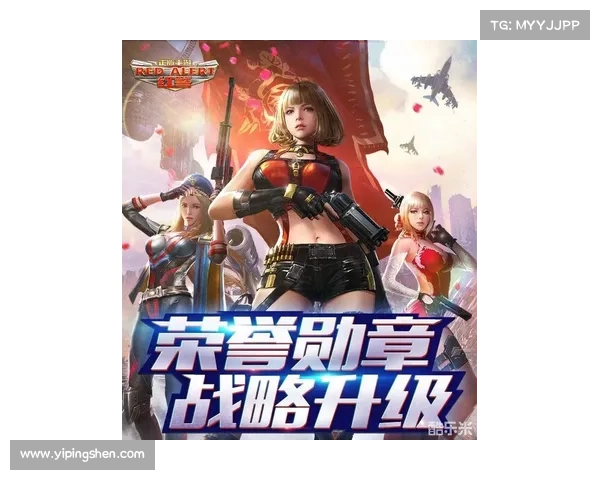 红警:战场上的建筑家 红警:战场上的建筑家
