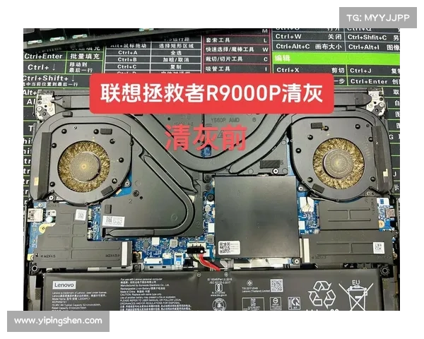 联想拯救者:电脑操作指南 联想拯救者:电脑操作指南