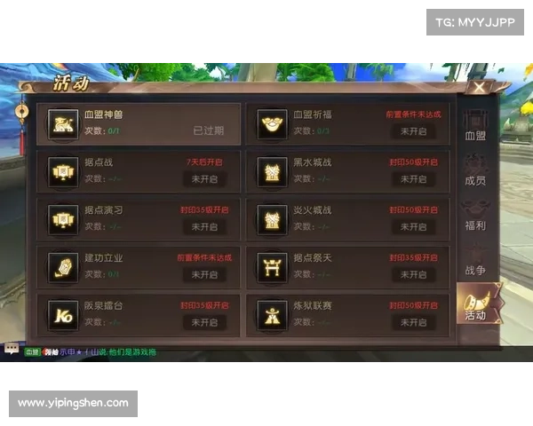 轩辕传奇手游好玩吗;轩辕传奇好玩吗烧钱吗:轩辕传说手游:极致畅玩,等你体验 轩辕传奇手游好玩吗;轩辕传奇好玩吗烧钱吗:轩辕传说手游:极致畅玩,等你体验