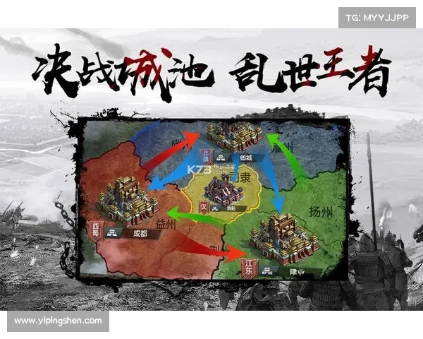 霸王手游:纵横沙场,问鼎天下 霸王手游:纵横沙场,问鼎天下