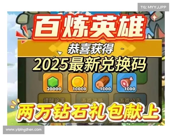 魂多多不藏私攻略:轻松挑战副本,快速提升战力 魂多多不藏私攻略:轻松挑战副本,快速提升战力