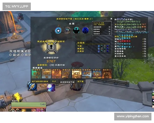 魔兽8.2兽王猎装备搭配攻略 魔兽8.2兽王猎装备搭配攻略