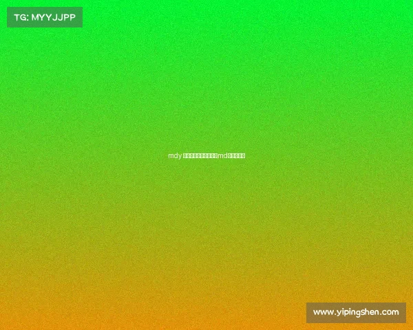 mdy 电子竞技俱乐部—北京md电竞俱乐部 mdy 电子竞技俱乐部—北京md电竞俱乐部