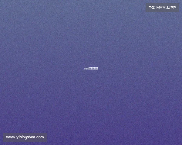 ses苏宁电竞联盟