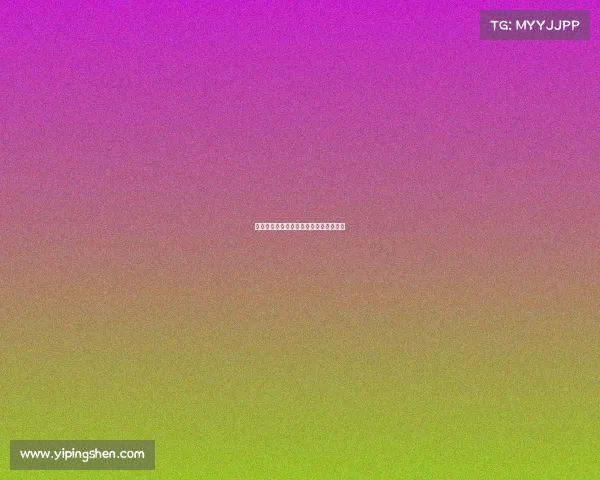 《电子竞技》杂志官方与多渠道订阅指南 《电子竞技》杂志官方与多渠道订阅指南