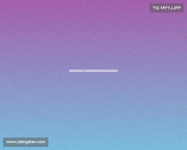 中国的电子竞技战队(《热血集结电竞天团利刃出鞘，剑指荣耀之巅》)