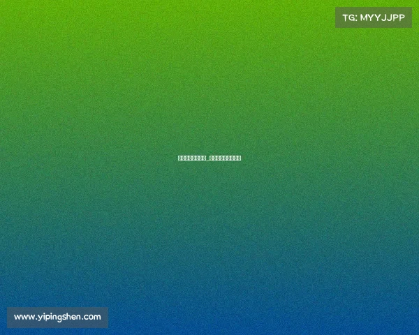 全民电子竞技介绍_全民电子竞技俱乐部