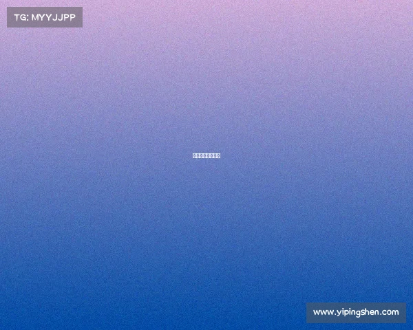 咨询红岸科技公司