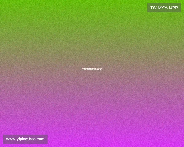 描写电竞比赛的作文800字