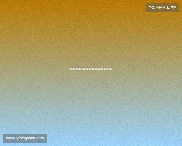 海上电子竞技网吧 《破浪开黑海上移动电竞堡垒震撼启航》》