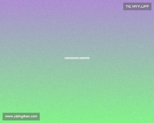 炮轰电子竞技是毒鸦片吗,电子竞技没有炮车