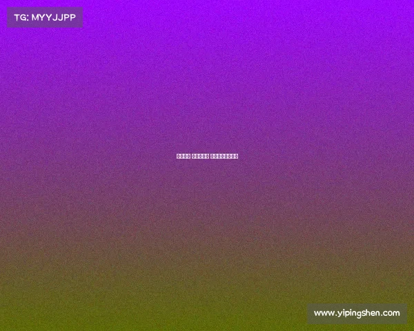 电子竞技 奖金排行榜 电子竞技奖金排名