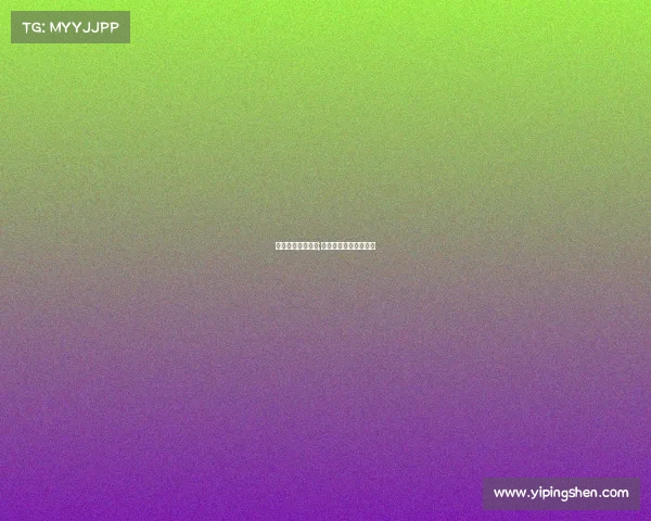 电子竞技比赛成都;成都的电子竞技俱乐部