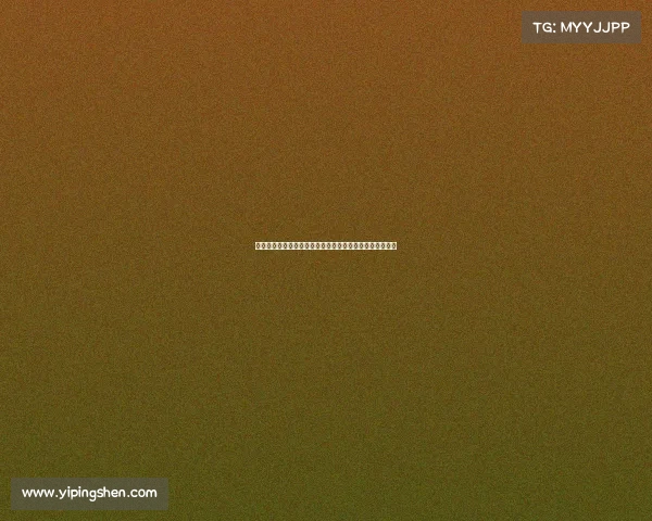 电子竞技职业技能认定考试平台上线,开启职业持证新征程